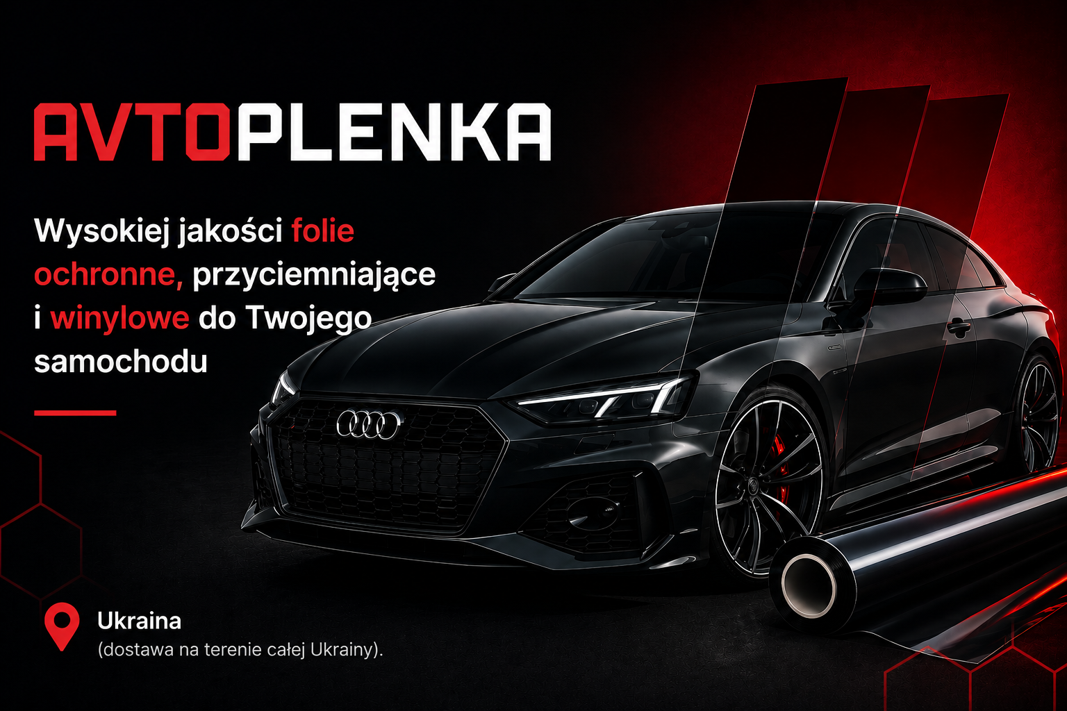 Pozycjonowanie SEO Sklepu Internetowego
