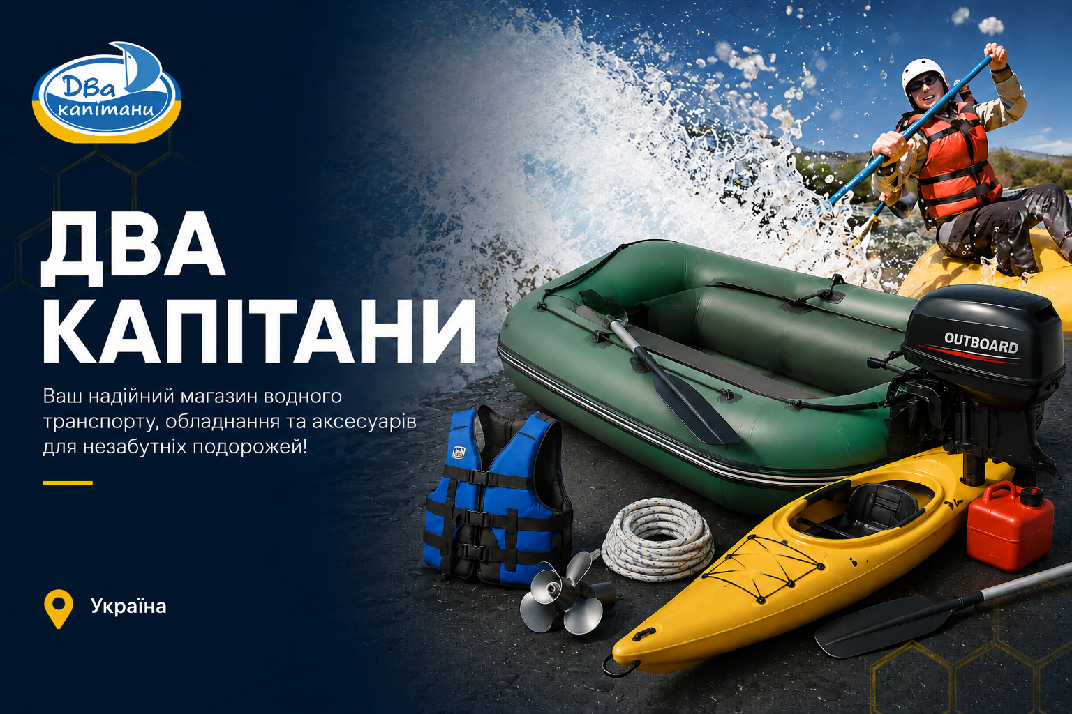 Зростання продажів для e-commerce в умовах обмеженого SEO-бюджету