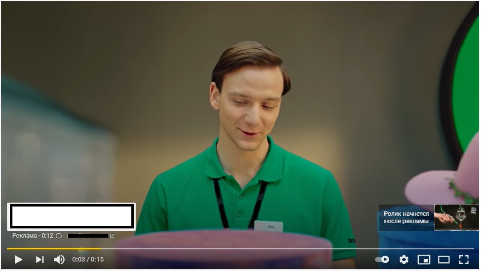 відео реклама google 